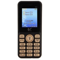 iAir D2 Spare Parts & Accessories by Maxbhi.com