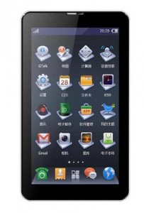 LCD with Touch Screen for Spice Mi-730 - Black