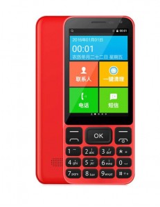 Lcd Screen For Lephone V5 Replacement Display By - Maxbhi Com