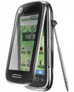 LCD with Touch Screen for Motorola Moto A1680 - Black