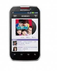 Touch Screen for Motorola MOTO MIX - Black