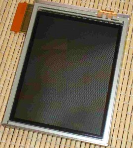 LCD Screen for O2 XDA II mini - Silver