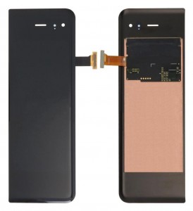 Lcd With Touch Screen For Samsung Galaxy Fold Green By - Maxbhi Com
