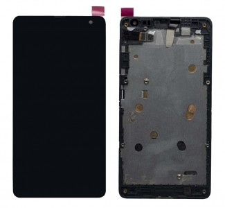 Lcd With Touch Screen For Microsoft Lumia 535 Dual Sim Black By - Maxbhi Com