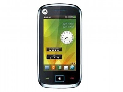 LCD with Touch Screen for Motorola EX128 - Black