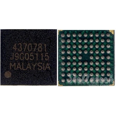 Hagar IC for Nokia
