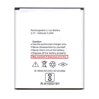 Battery For Digimac Vivo Black By - Maxbhi Com