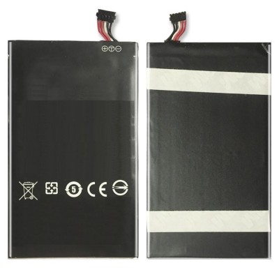 Battery For Infocus M2 By - Maxbhi Com
