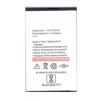 Battery For Karbonn K22 Plus By - Maxbhi Com