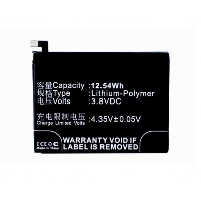 Battery For Letv Le Max By - Maxbhi.com