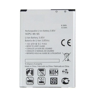 Battery For Lg G4 Beat By - Maxbhi.com