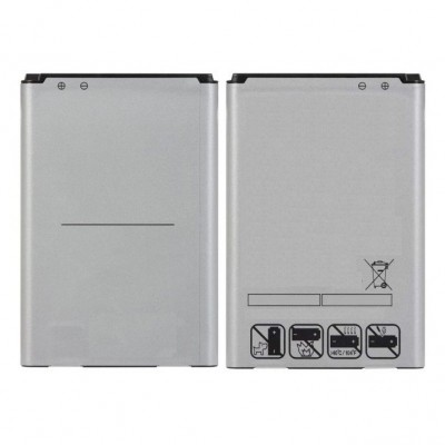 Battery For Lg Optimus L7 Ii Dual By - Maxbhi Com