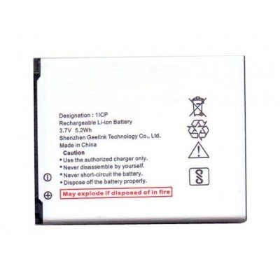Battery For Micromax Bolt D303 By - Maxbhi.com