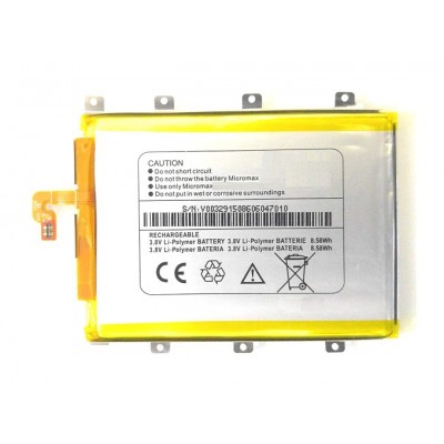 Battery For Micromax Canvas Knight 2 4g By - Maxbhi Com