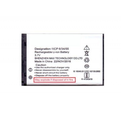 Battery For Mts Rockstar M151 By - Maxbhi Com