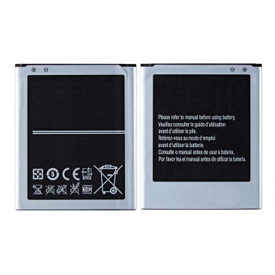 Battery For Samsung Galaxy Star Pro By - Maxbhi Com