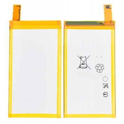 Battery For Sony Xperia C4 Dual By - Maxbhi Com
