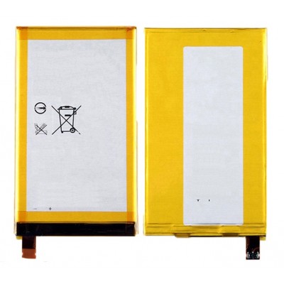 Battery For Sony Xperia E4g By - Maxbhi Com