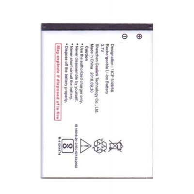 Battery For Spice Smart Flo Mi403e By - Maxbhi Com
