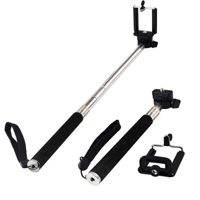Selfie Stick for Lemon IQ 505