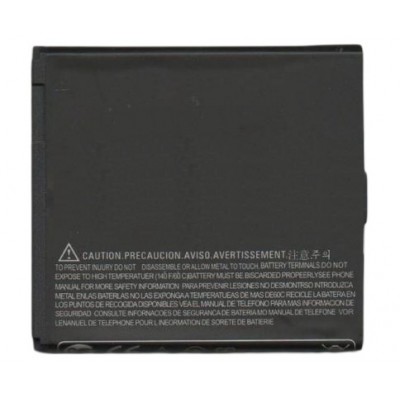 Battery For Motorola Droid 2 Global By - Maxbhi Com