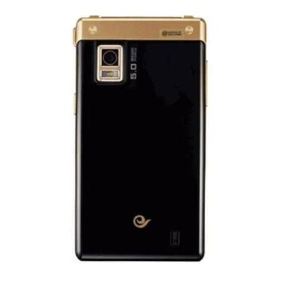 Full Body Housing For Samsung W899 White - Maxbhi Com