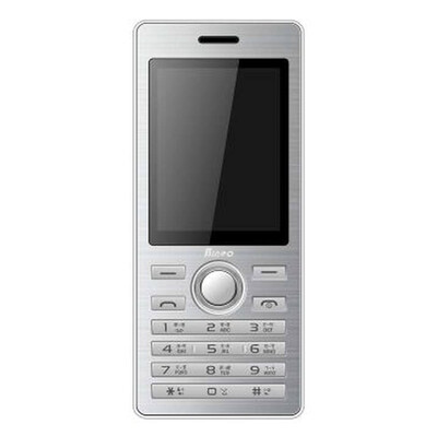 Full Body Housing for Bingo G11 - White & Silver