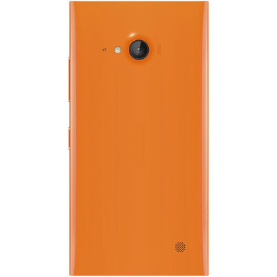 Full Body Housing for Nokia Lumia 730 - Yellow
