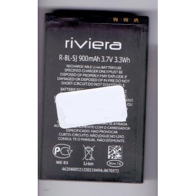 Battery for Nokia BL-5J