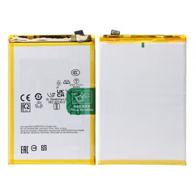 Battery For Realme C65 5g By - Maxbhi Com Battery For Realme C65 5g By - Maxbhi Com