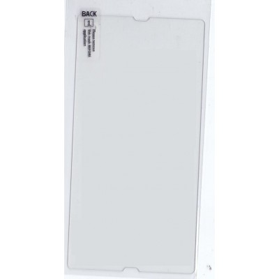 Tempered Glass Screen Protector Guard for Sony Xperia C6602