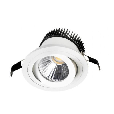 20 Watt LED Focus Round COB Down Light - 108 mm, White
