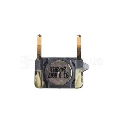 Ringer Loud Speaker For Sony Ericsson K530 By - Maxbhi Com