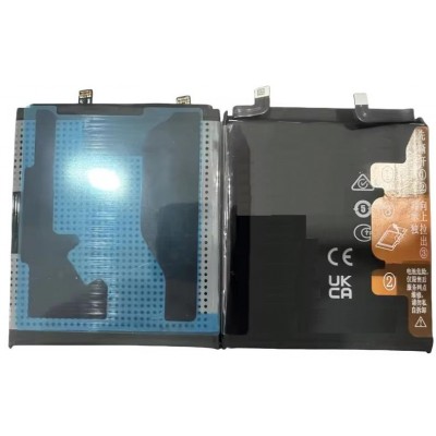 Battery For Honor Magic6 Pro 5g By - Maxbhi Com