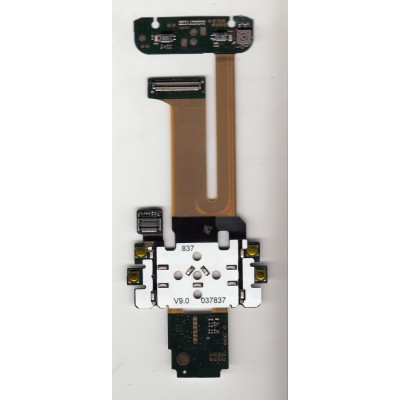 Flex Cable compatible for Nokia N81