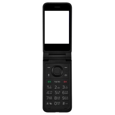 Full Body Housing For Lg Folder 2 Black - Maxbhi Com
