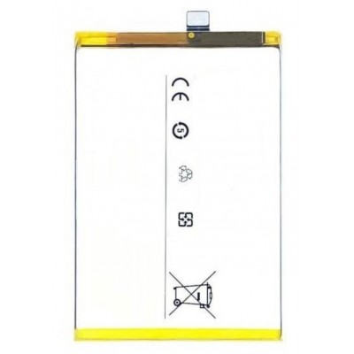 Battery For Vivo T1x 4g By - Maxbhi Com