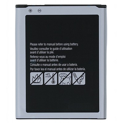 Battery For Samsung Galaxy Xcover Fieldpro By - Maxbhi Com