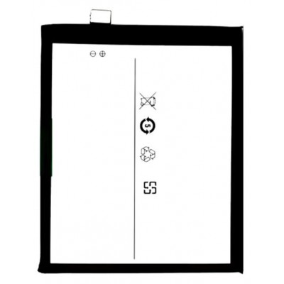 Battery For Vivo Nex By - Maxbhi Com
