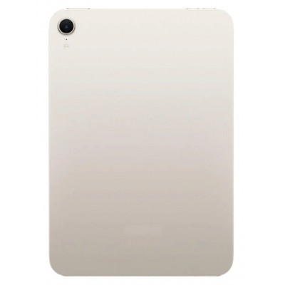 Full Body Housing For Apple Ipad Mini A17 Pro 2024 Gold - Maxbhi Com