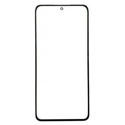 Replacement Front Glass For Xiaomi 12s Ultra White By - Maxbhi Com