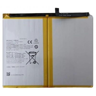Battery For Vivo Pad 2 By - Maxbhi Com