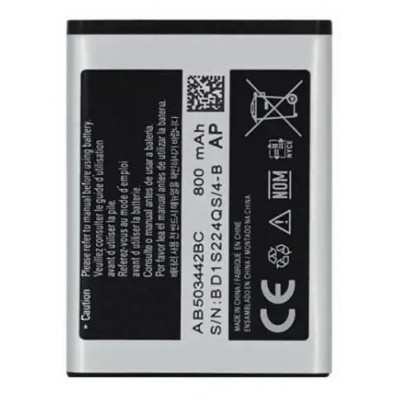 Battery For Samsung J700 By - Maxbhi Com