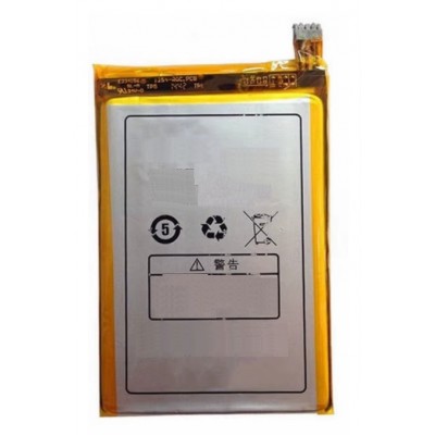 Battery For Oppo U705t Ulike 2 By - Maxbhi Com