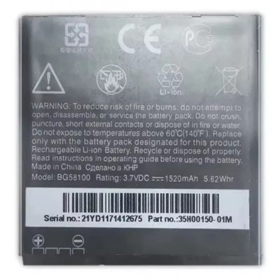 Battery For Htc Evo 3d Cdma By - Maxbhi Com