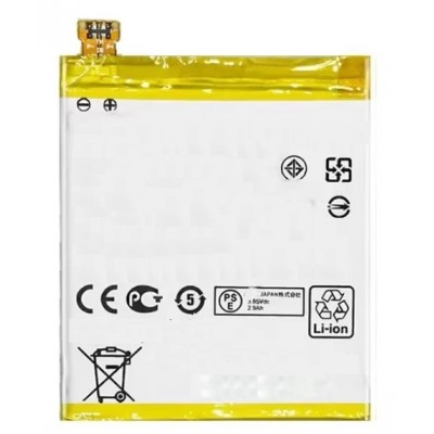 Battery For Asus Zenfone Zoom Zx551ml 64gb By - Maxbhi Com