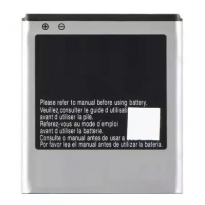 Battery For Samsung I997 Infuse 4g By - Maxbhi Com