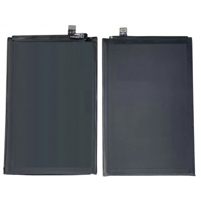 Battery For Zte Nubia Neo 2 By - Maxbhi Com