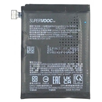 Battery For Oppo Find N2 Flip By - Maxbhi Com