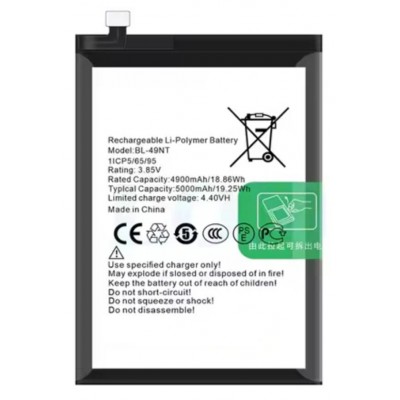 Battery For Tecno Pop 7 Pro By - Maxbhi Com